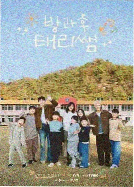 野生厨房第三季 综艺 在线看免费
