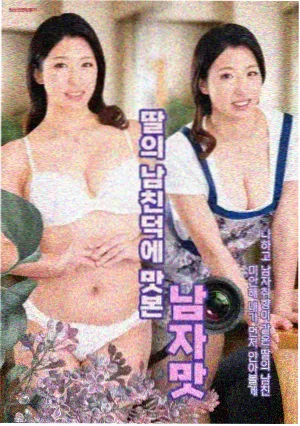 县城往事 年代电视剧 在线看免费